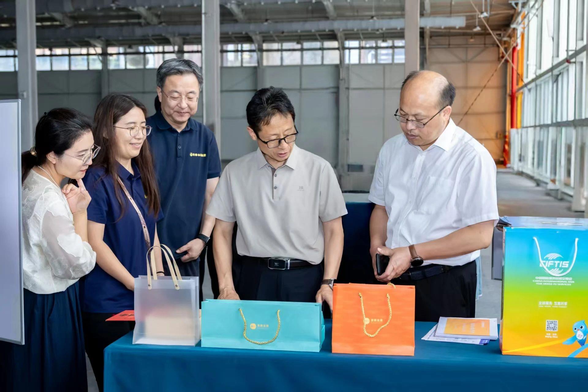 微信图片_2025-09-01_174726_712