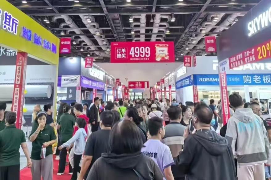 f7c8c6933b1c1192edde41fee1d4c130